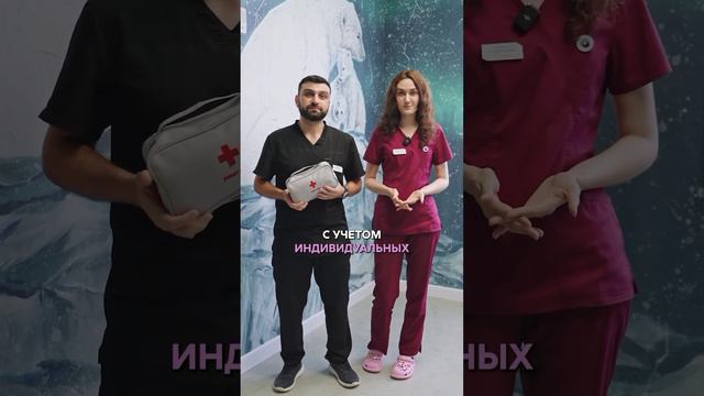 🕵️♀️ Собираетесь в путешествие? Как подготовиться?