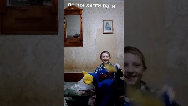 хагги ваги музыка прикол тренда тренды Тында да