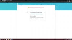 Самый быстрый способ настроить роутер TP-Link