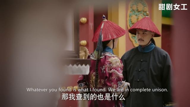 嘉妃好大的膽子，當場打翻“愛心湯”，如懿一句話懟的她哭成淚人！