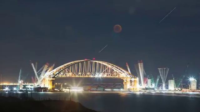 Южное сияние Керченского Моста