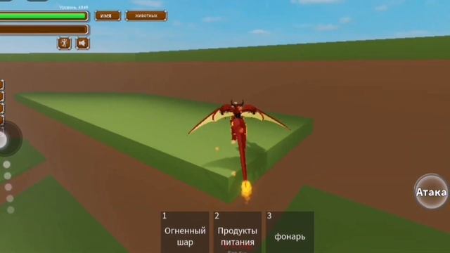 (Вроде пофиксили) Баг в энимал симулятор роблокс|Glitch animal simulator roblox смотреть онлайн
