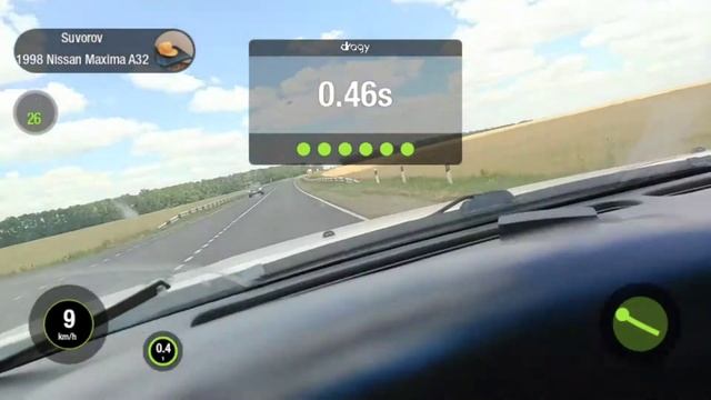 Ниссан Максима а32 3.0 МКПП. Maxima a32 Acceleration