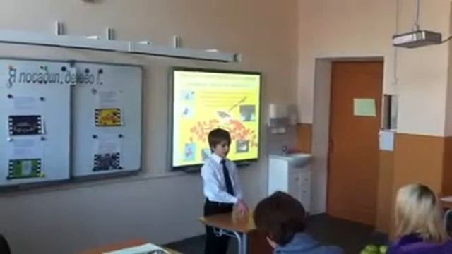 Проект "Я посадил дерево" смотреть онлайн