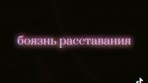 дело Сорью Аски Лэнгли