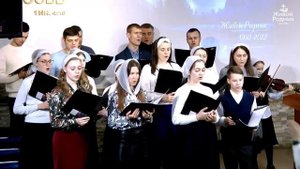 О земля, это слово простое