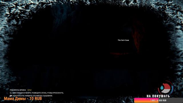 The Forest - ОСТРОВ КАННИБАЛОВ ПРОХОЖДЕНИЕ МАКСИМАЛЬНАЯ СЛОЖНОСТЬ ►КООП HARD смотреть онлайн