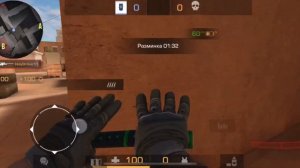 Этот мувик мне муж купил