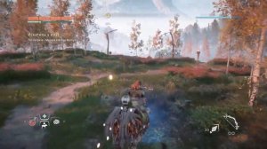 Horizon Zero Dawn™  - Как приручить бегуна?