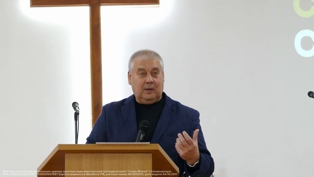 Дмитрий Болдырев: Дух и плоть / Субботнее богослужение / «Слово жизни» Солнечногорск смотреть онлайн