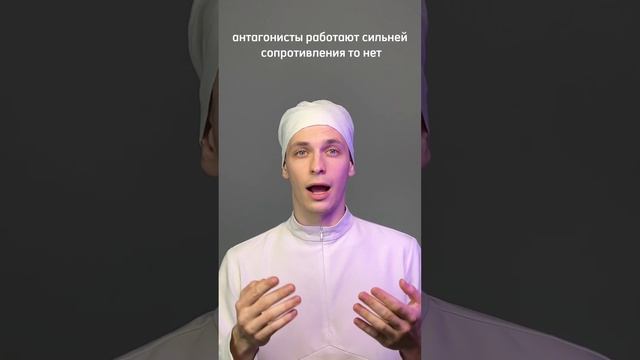 Ботокс ВЕРХНЕЙ ТРЕТИ ЛИЦА?⚕️