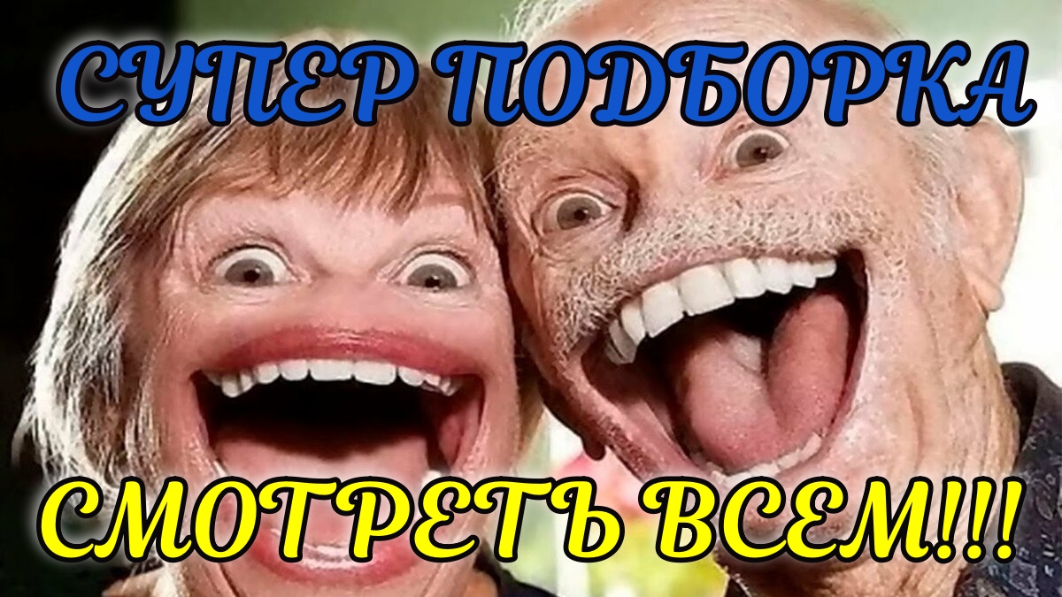 Приколы в спорте #1/ приколы 2022 / лучшие приколы