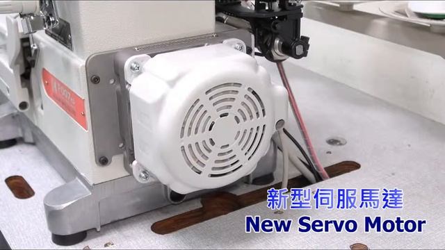 SiRUBA Flat Bed F007KD with Hohsing Under Bed Trimmer Device смотреть онлайн