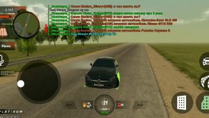 мерседес банан ? БЛЭК РАША