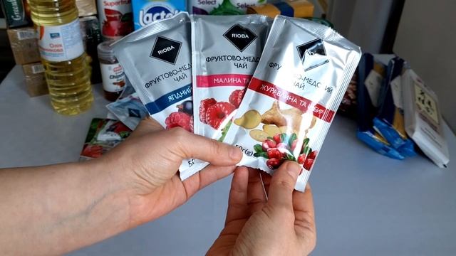 Закупка продуктов в METRO . Обзор продуктов, что будем готовить #METRO #закупкапродуктов