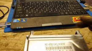 ✅Niva 4x4 отключение иммобилайзера bosch 7.9.7+  immo off