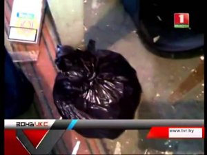 В Минске ликвидирован наркопритон. Страшные кадры задержания