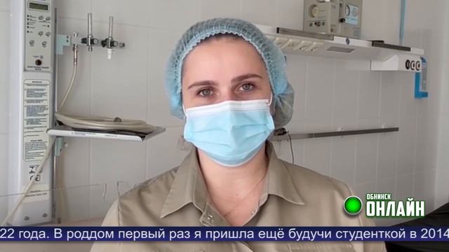 26.10.2022.  Сложные, но удачные роды
