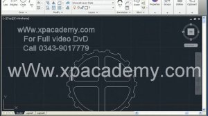 AutoCAD 2013 & 2018 Quick Access Tool Bar | Xpacademy