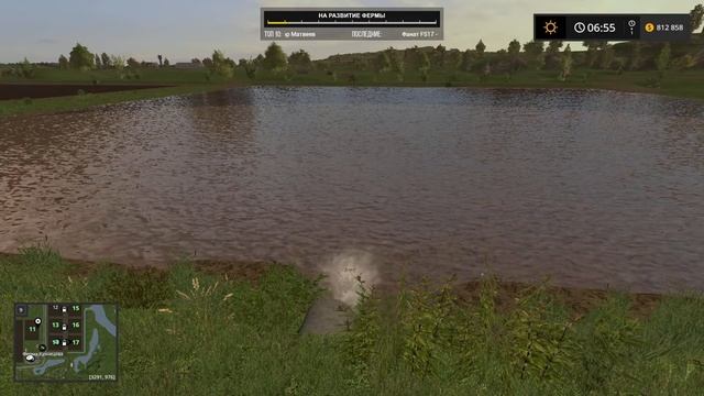 Золотой Колос 1.7 ► #46 - Сеем рис! / Стрим ◄ Farming Simulator 17 смотреть онлайн