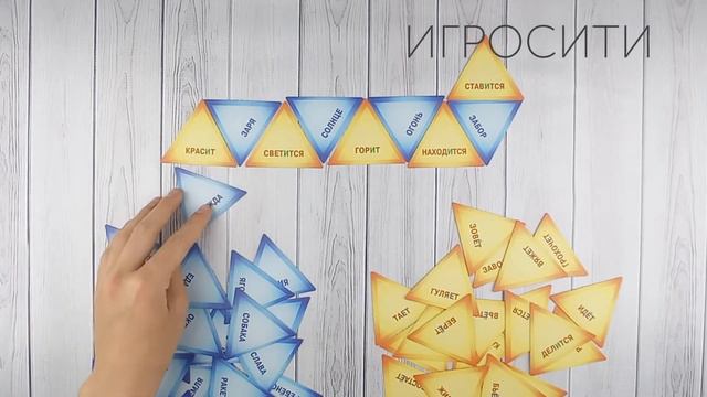 Игра Татьяны Барчан "Мысль бежит, слово догоняет" смотреть онлайн