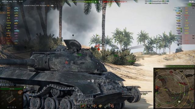 ИС-3. ЛБЗ  ТТ-15.  Закаленная сталь. Мастер. смотреть онлайн