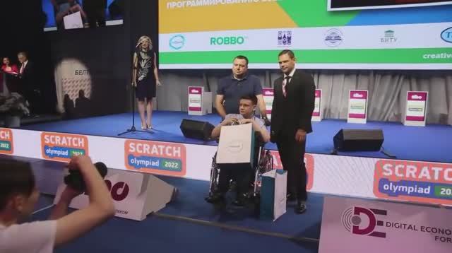 Scratch-олимпиада на Форуме ТИБО-2022 в Минске
