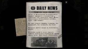 Beholder - DLC Блаженный сон. Серия 2: Спасение Златы Шиммер. Или она уже не Шиммер?!