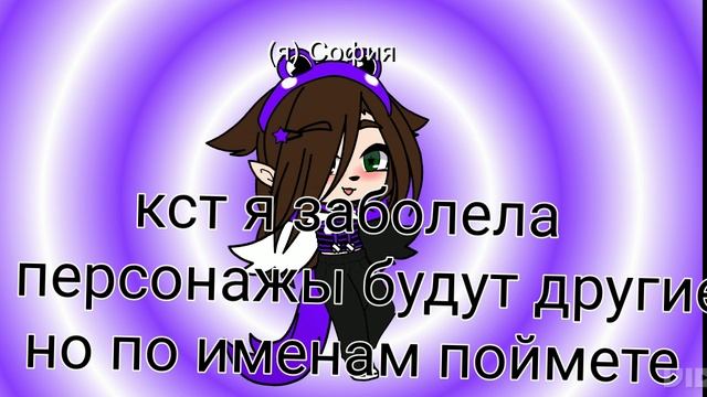 в комментариях