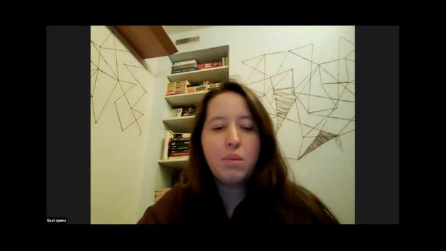 Я поняла, что это такое бесконечный путь, по которому я хочу идти! смотреть онлайн