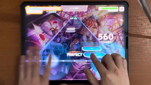 バンドリ脳漿炸裂ガール Brain Fluid Explosion Girl ALL PERFECTExpert Lv. 27