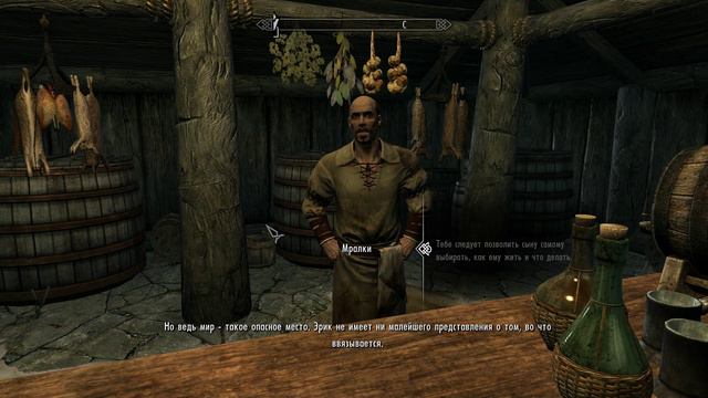 The Elder Scrolls V: Skyrim.Сдали Садию#8 смотреть онлайн