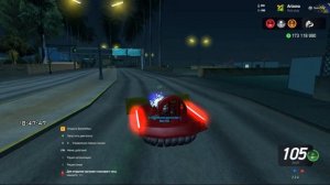 Hospital Helper для Arizona Mobile & PC | Обзор | Инструкция по установке