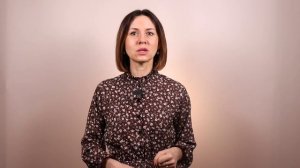 "Священная боль". Самоанализ. Исследование внутреннего мира личности. Ольга Демчук
