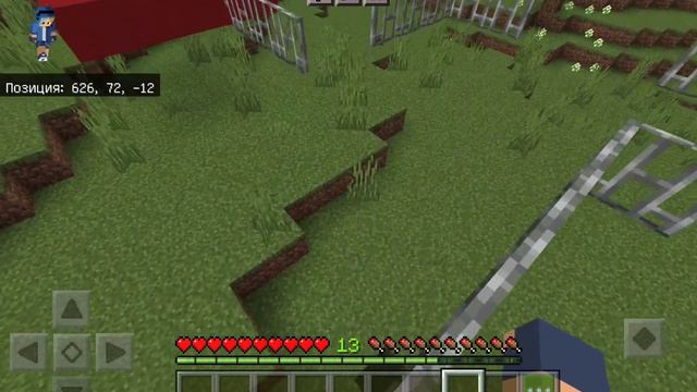 Откуда у меня в деревне жителей радужный паркур??? смотреть онлайн