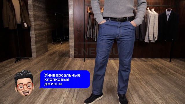 Самая теплая куртка 2021 | Модные тренды в мужском стиле | Зимний образ на каждый день от Cornelian