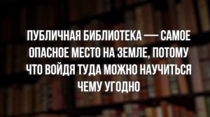 Как выбраться из нищеты? 6 шагов на пути к богатству