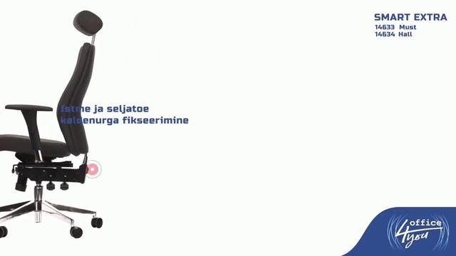 Функциональное кресло Office4You SMART EXTRA смотреть онлайн