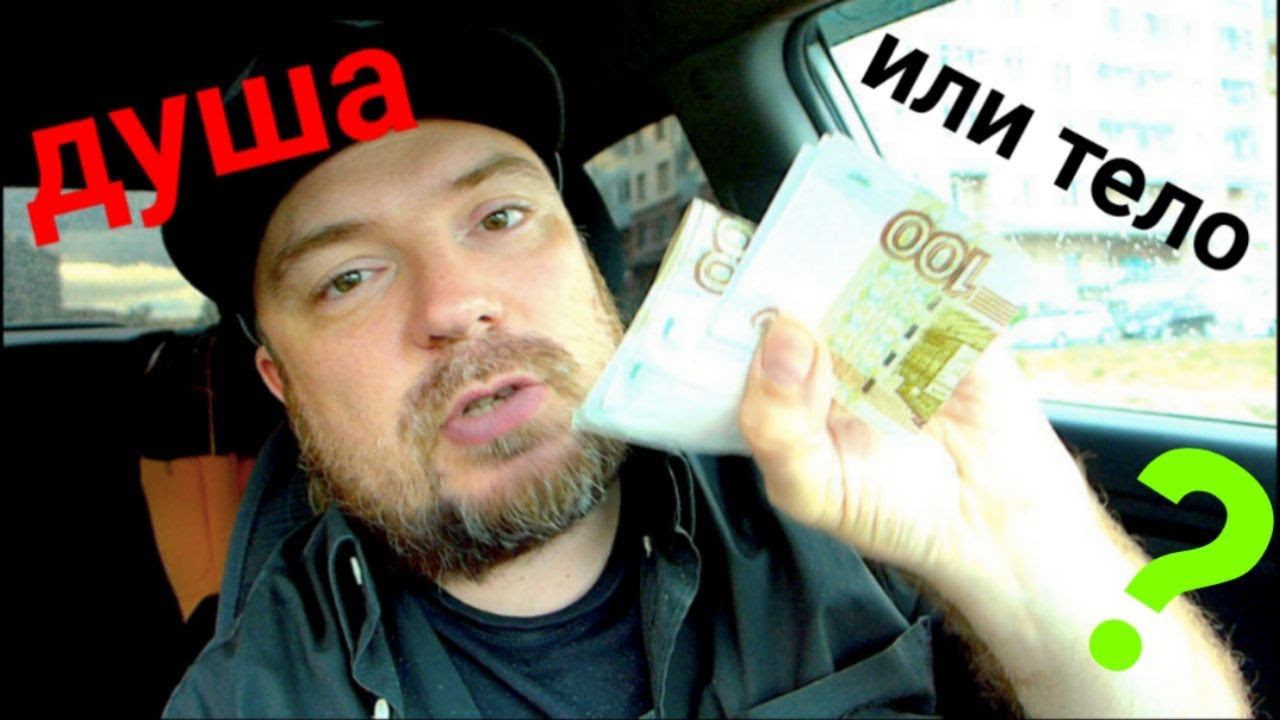 И немного о личной жизни / телефон в описании / СТРИМ / ТИХИЙ