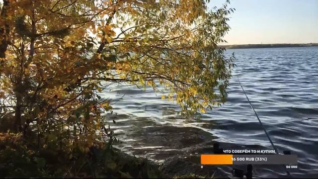 Что Ответил Рыбанутый Эксперт о Сломанной Новой Дорогой Удочке! Рыбалка 2020 онлайн! смотреть онлайн