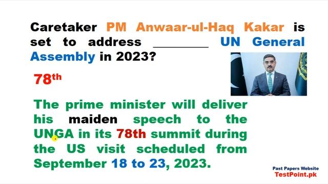 Pakistan Current Affairs Complete Month of August 2023 with PDF смотреть онлайн