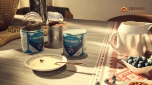 Печь отопительно-варочная в интерьере дома. Порядовка печи с русской печкой и варочной панелью.