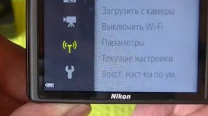 Обзор wi-fi, nfc фотоаппарата NIKON COOLPIX S7000