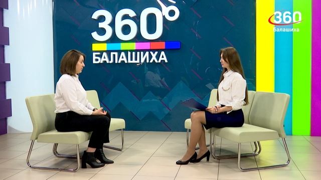 Работа Центра занятости населения Московской области