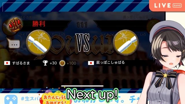 Oozora Subaru VS Troll Usernames смотреть онлайн