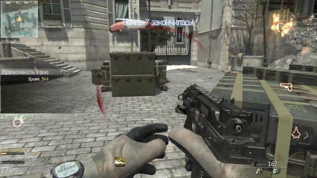 Call Of Duty: Modern Warfare 3  #6 (Игра с ботами)