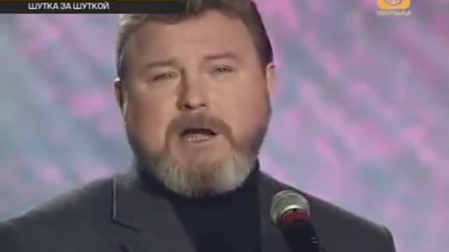 Михаил Евдокимов - Ужас (про собаку)