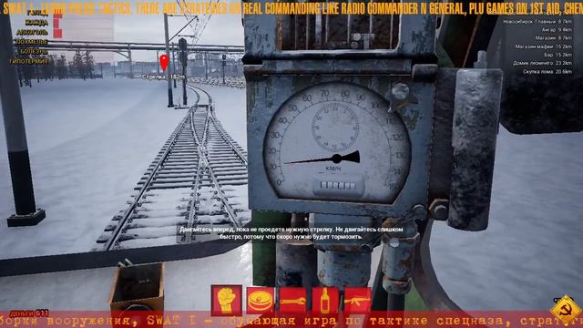 ☭ Trans-Siberian Railway Sim симулятор бандюка машиниста алкаша ⚙19⍉RU/EN⚙ Первый взгляд ☭ Let`s tr смотреть онлайн