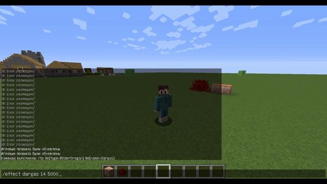 КАК СТАТЬ ДРАКОНОМ КРАЯ В МАЙНКРАФТ БЕЗ МОДОВ !!! - Minecraft 1.8 смотреть онлайн