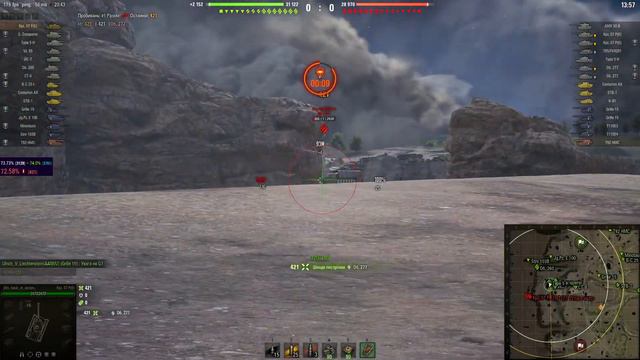 World of tanks. Kpz 07 P(E) Де твої позначки?? 72%